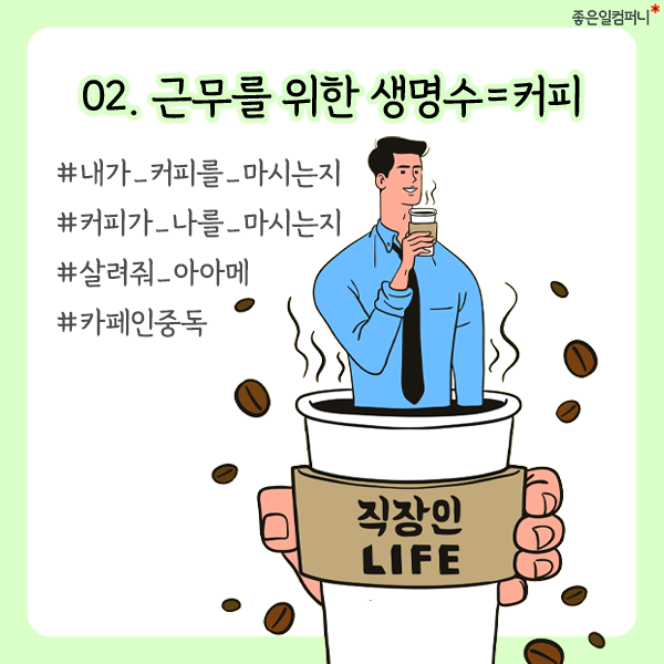 02_본문.png