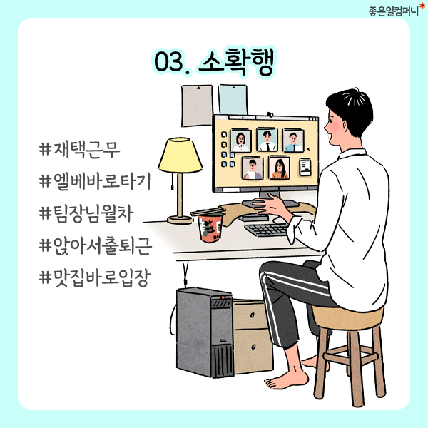 03_본문.png