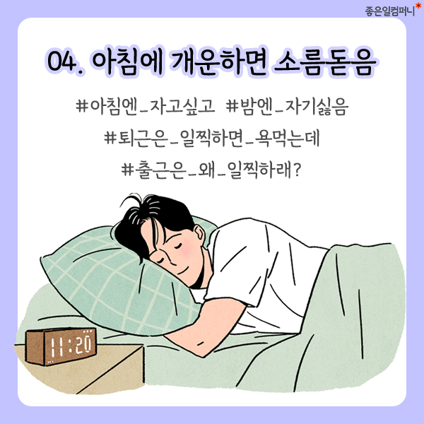 04_본문.png