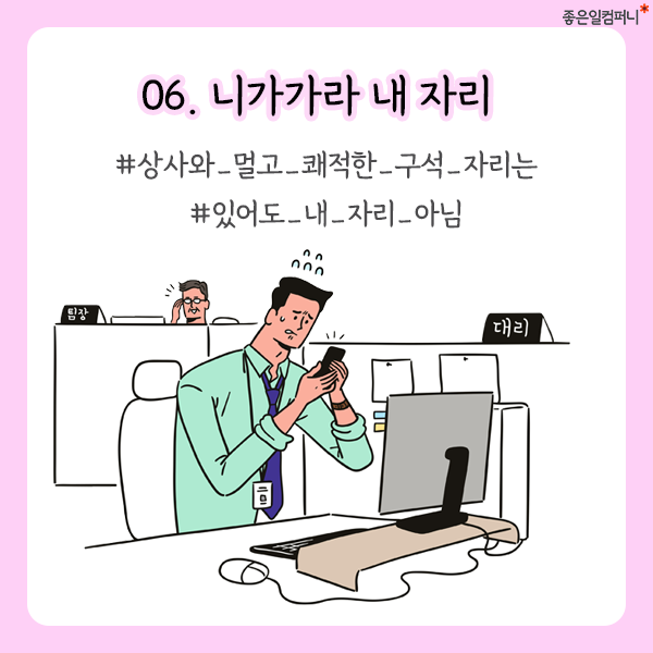 06_본문.png