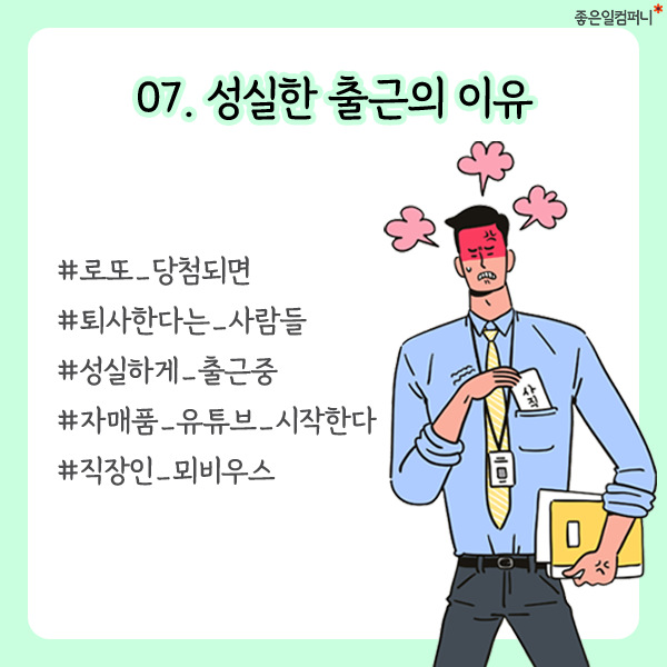 07_본문.png