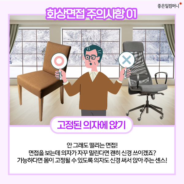 01_본문.png