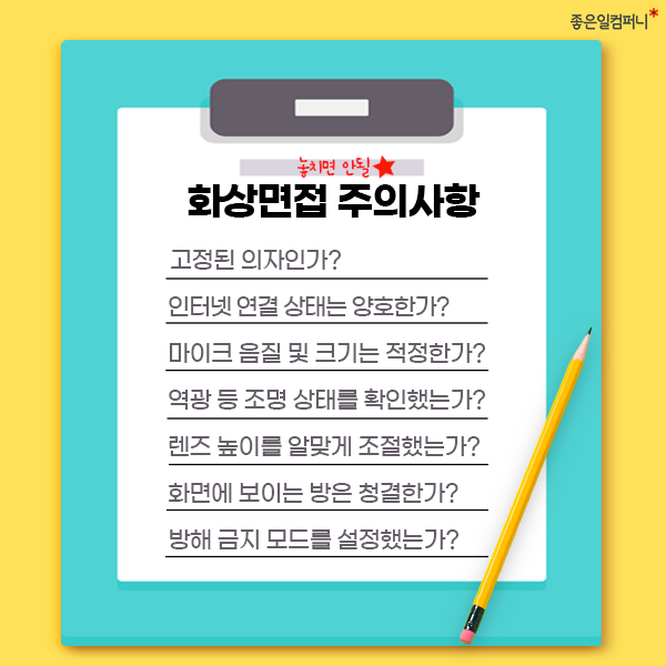 8_추가본문.png