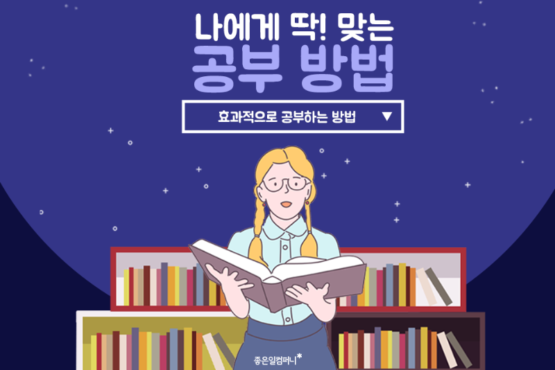 11_메인.png