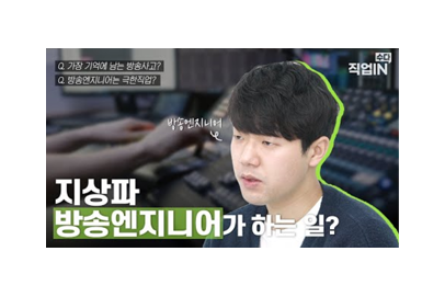 홈페이지-썸네일14.png