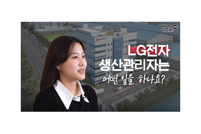 홈페이지-썸네일26.png