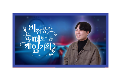 홈페이지-썸네일29.png