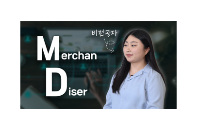 홈페이지-썸네일31.png