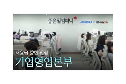 홈페이지-썸네일35.png