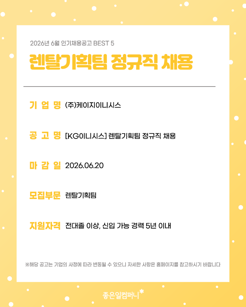 6월_본문(4).png